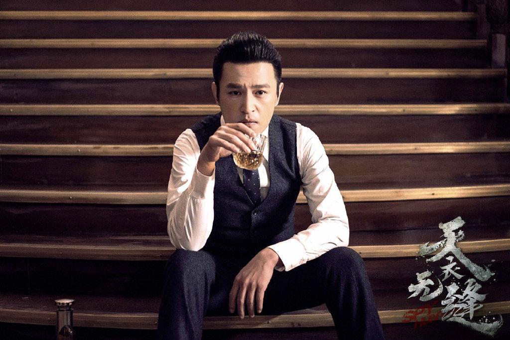 《天衣无缝》结局：资历平贵翼投身革命，资历群身份暴露自杀