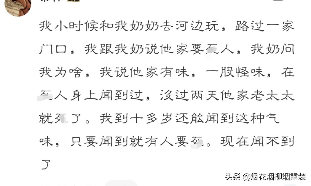 宫外孕切掉一侧输卵管又怀孕了,宫外孕切了一侧输卵管两年了不孕