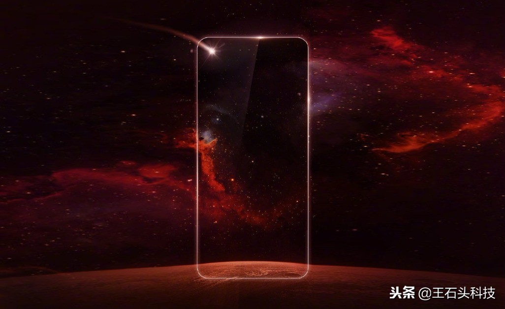 华为挖孔屏手机什么时候出,华为最新双挖孔屏手机