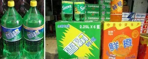 在商店买到假货怎么办,论我们那些年买的假货