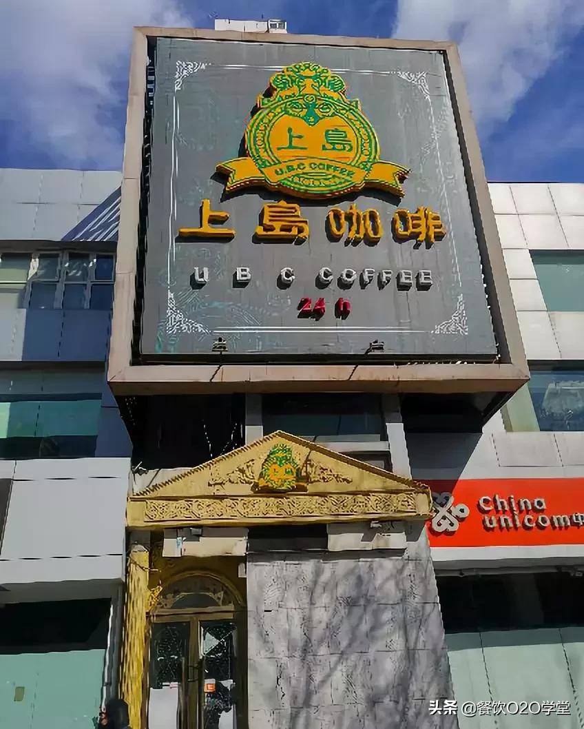 瑞幸咖啡店一年能赚多少钱,讲瑞幸咖啡和星巴克咖啡经营模式