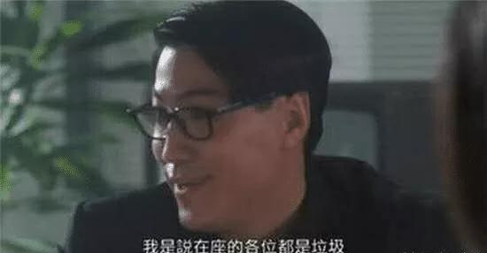 周星驰电影一句台词就火的配角,周星驰每部电影一句经典台词