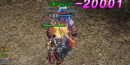 盘点史上五大*脑洗**网页游戏，明星特效套路多