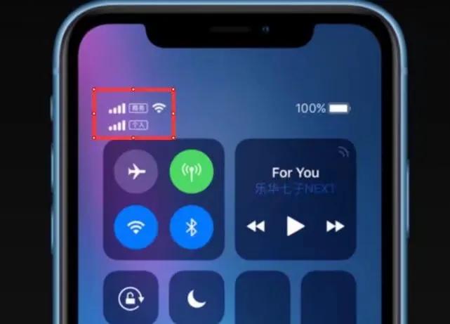 手机双卡双模跟双卡双待的区别,双卡双待卡1与卡2的区别