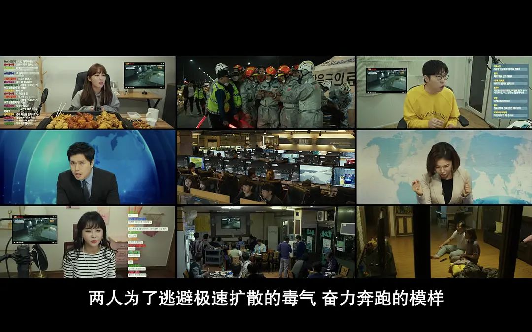 极限逃生瞬间,极限逃生小视频