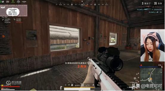 ka女子战队什么实力,KA女子战队