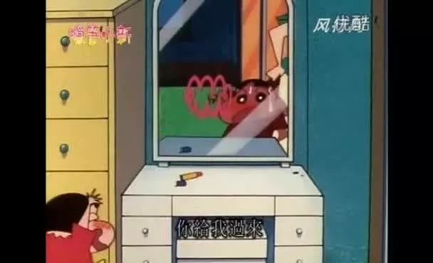 蜡笔小新之真假小新,蜡笔小新第二季美芽胖了