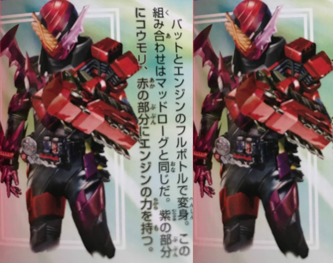 假面骑士build危险兔坦后期高燃,假面骑士build桐生战兔葛城巧