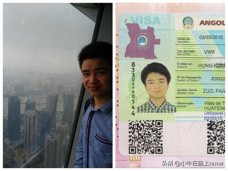 我放弃高考去非洲安哥拉闯荡,从厨师到CEO,风险与机遇并存