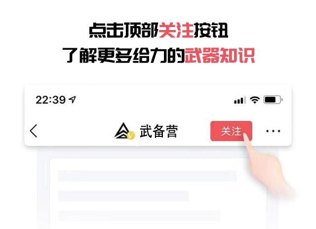 装甲车m2布雷德利vs59式坦克,m2布雷德利和t90近距离对战