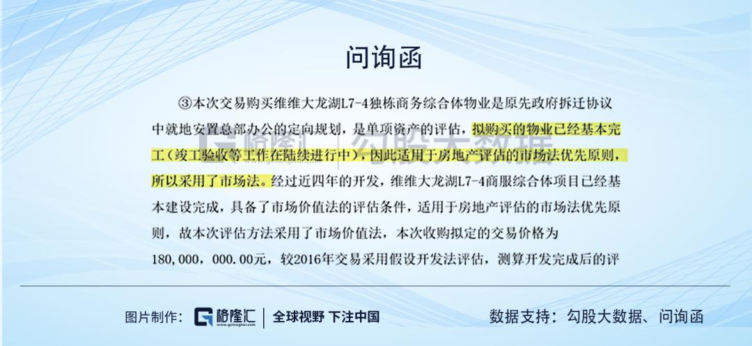维维豆奶欢乐开怀,维维豆奶不起疙瘩