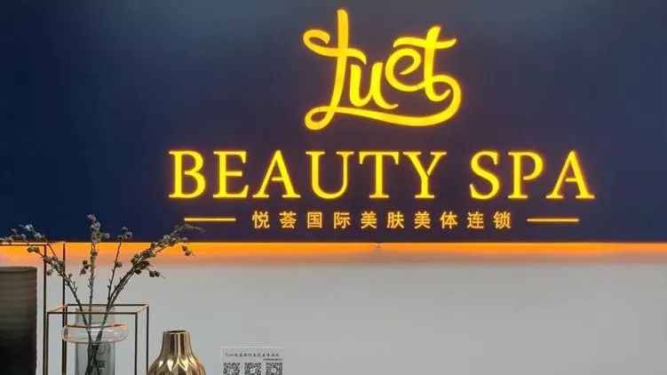 鏃ュ紡缇庤偆spa,鍗曚汉鑸掔紦spa