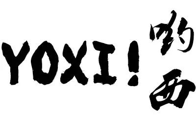 谎言重复1000次就会变成真理,谎言重复千遍就成了真理对不对