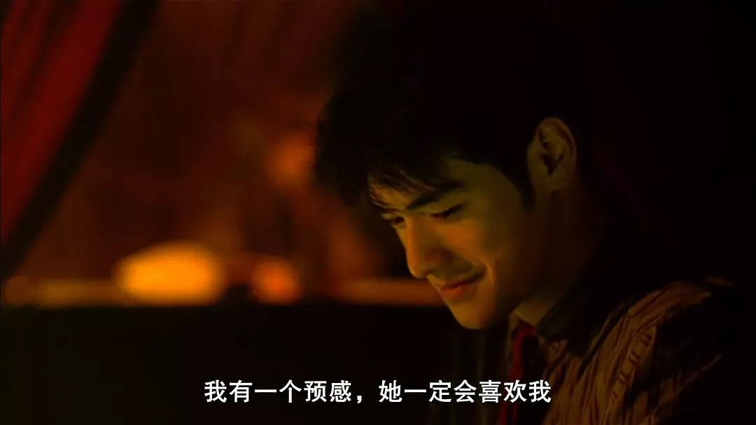 重庆森林|凤梨罐头有期限，感情也有期限