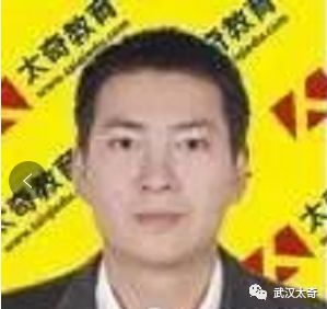 澶鏁欒偛姝︽眽鍒嗘牎,澶鏁欒偛闆嗗洟姝︽眽鍒嗘牎