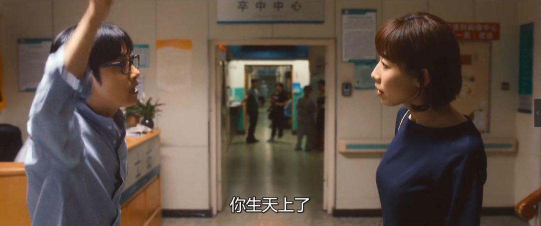 十部顶级解压喜剧电视剧,十部顶级解压喜剧电影