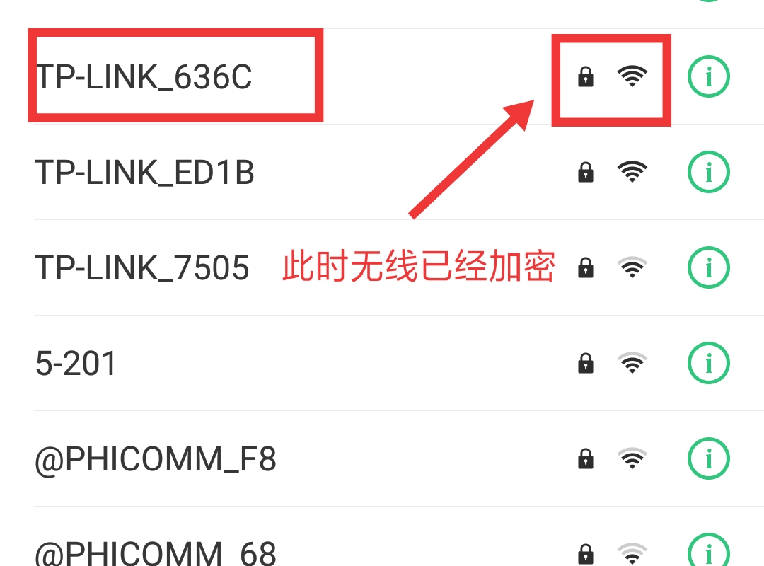 家庭路由器设置教程视频,家庭路由器怎么手机设置