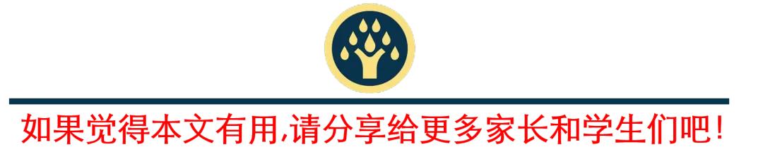 身高不够学什么好,哪些专业对身高体重有要求