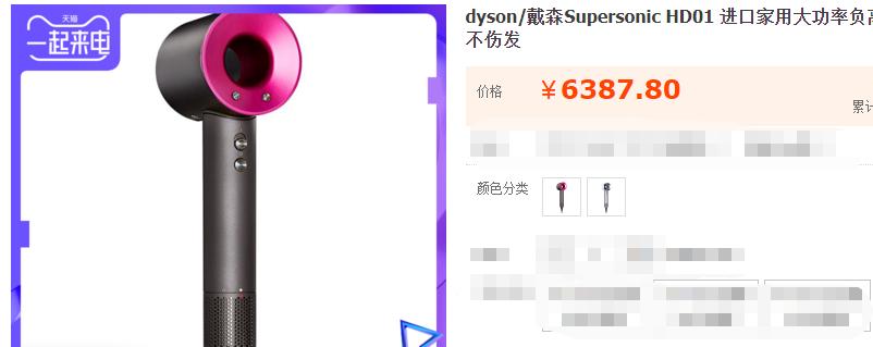 现在做头发为什么越来越贵,为什么现在做头发的越来越贵