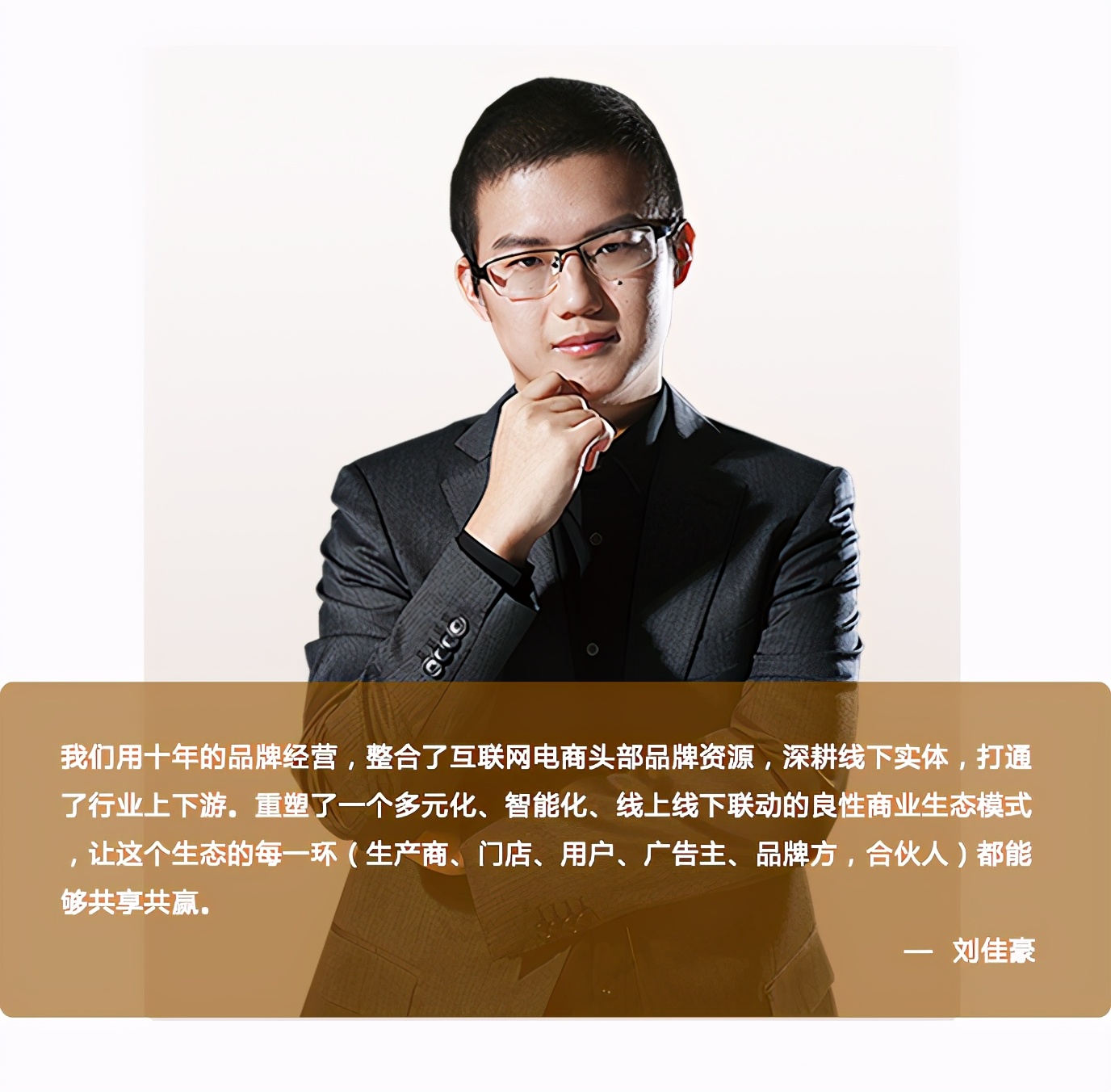 中捷乐淘科技有限公司,中捷乐淘新零售自助设备