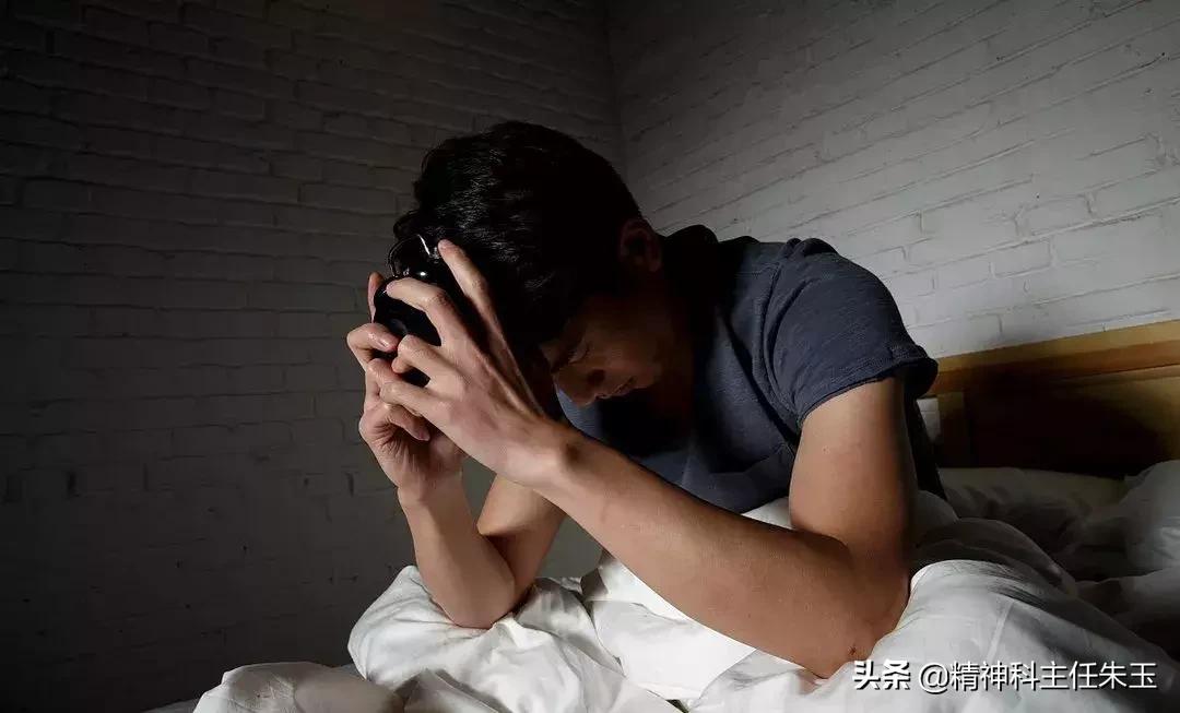 最有效快速的治疗失眠的妙方,七种方法治疗失眠