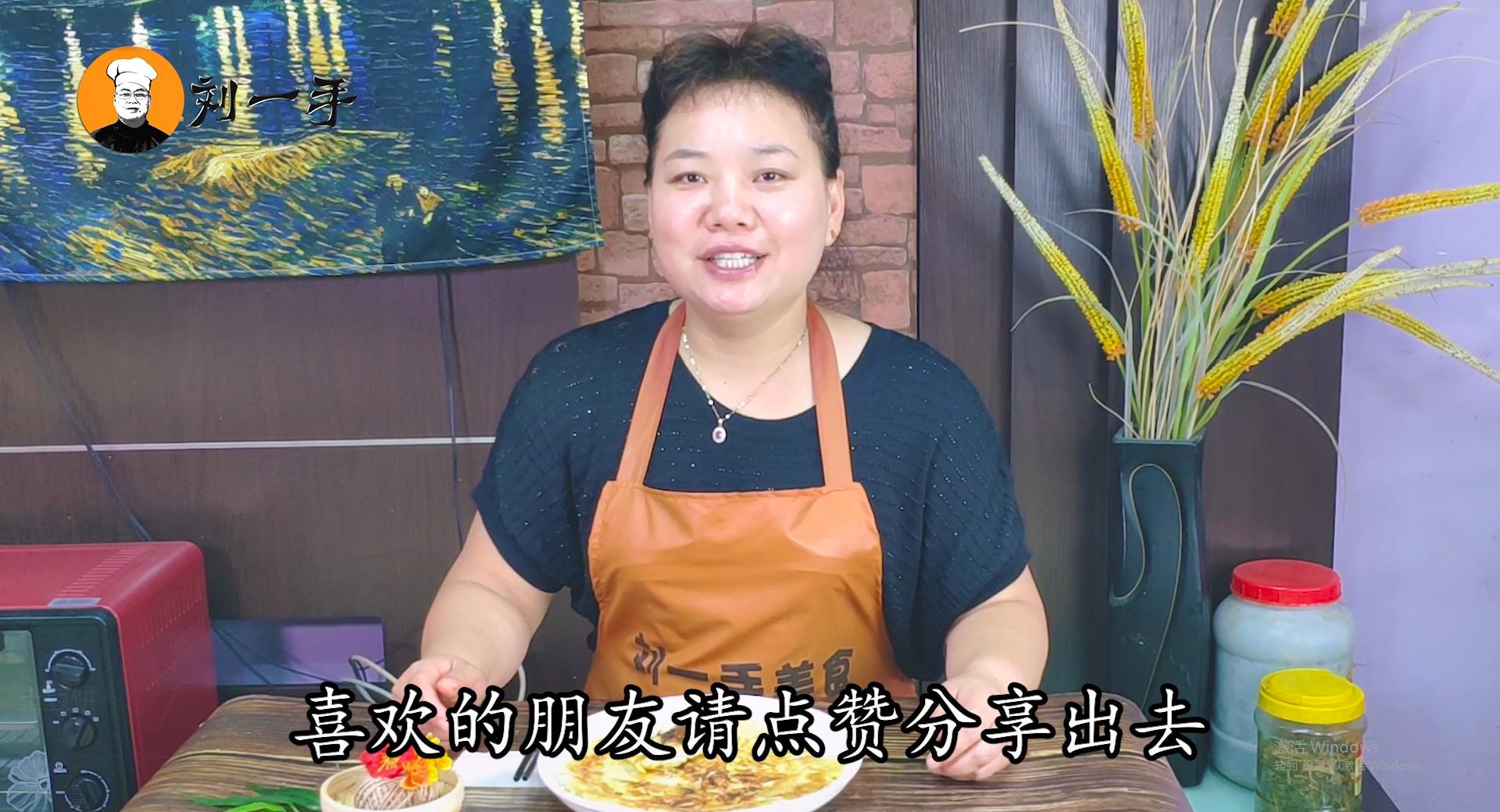 土豆饼最简单快速的做法,土豆饼酥脆做法简单又好吃