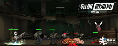 辐射避难所ol怎么加速,辐射避难所online辅助