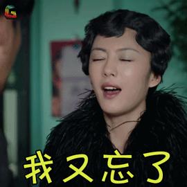 “给你”不要直接用“giveyou”！地道表达学起来