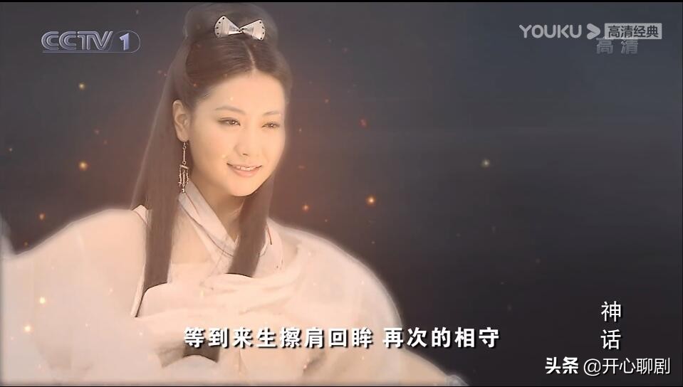 十部顶级古代穿越现代神剧,特别好看的十部古代穿越剧