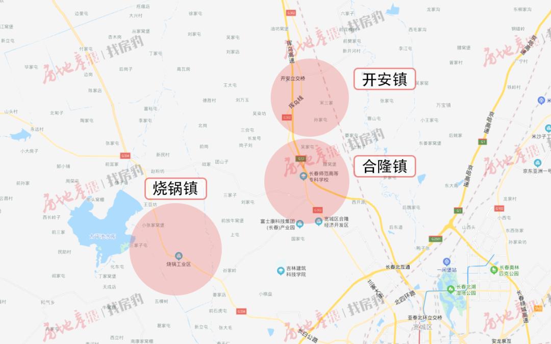 雄安新区属于哪个省份,新安新区是什么意思