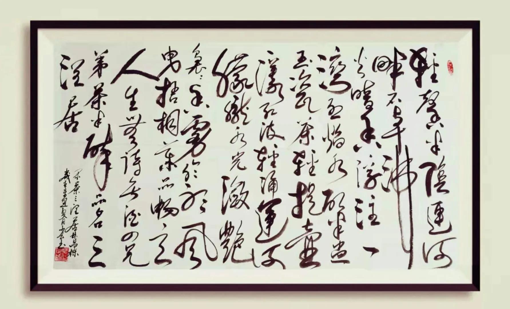 西子畔文学社0061期，傲骨嶙峋颜妩媚，迎风斗雪韵青枝