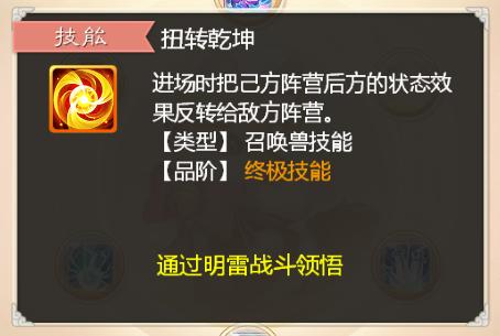 大话西游手游得的东西为啥领不了,大话西游手游为啥没人卖点卡