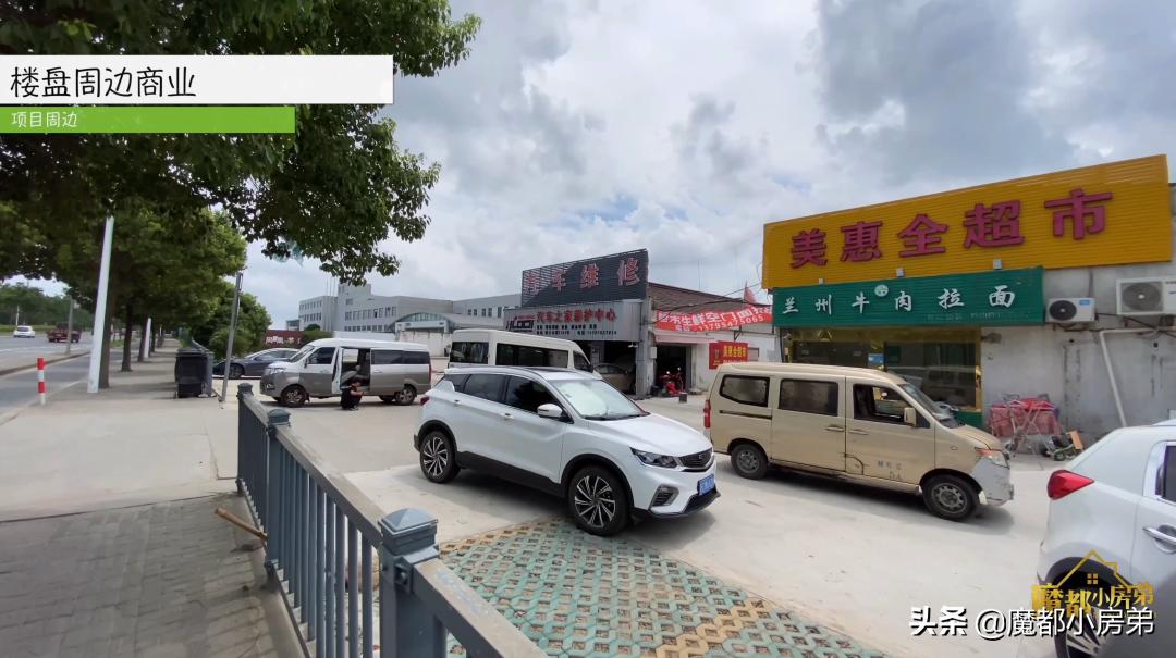 涓婃捣淇濆埄浜戜笂鎷惧厜鏂版埧浼氫簭鏈悧,宸濇矙淇濆埄浜戜笂鎷惧厜