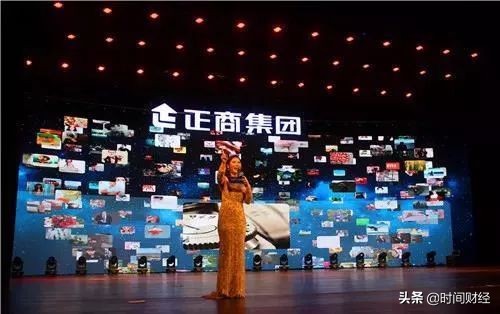 河南正商集团屡遭投诉,河南正商集团有烂尾楼吗