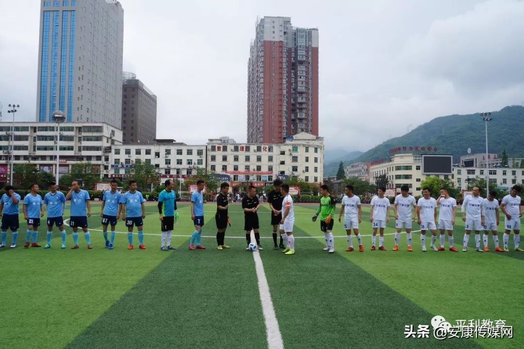 2020陕西省群众足球赛乙级赛区,陕西省群众足球乙级联赛阎良赛区