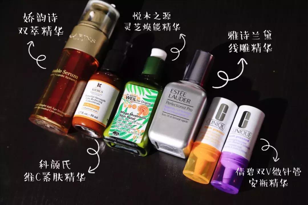 哪款精华对法令纹有效果,抗皱祛法令纹效果好的精华有哪些