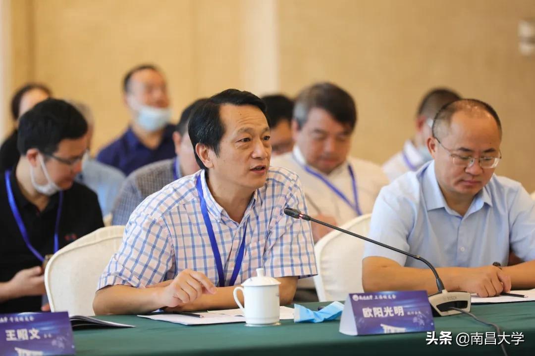 江西财经大学百年校庆校友会,百年校庆老校友座谈会