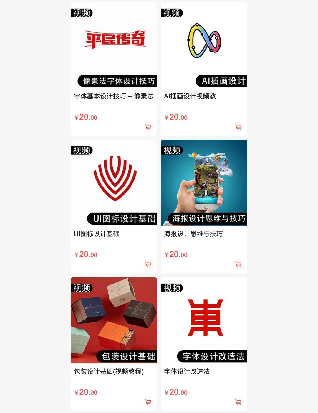 怎么用ai生成平面设计图,ai和平面设计哪个值得学