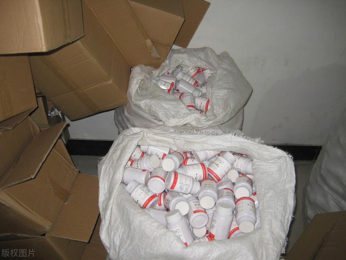 拿着救命钱，买着“面粉药”！真假药物该如何区分，为家人收藏