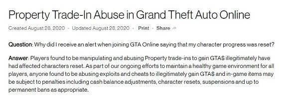 R星出手太重网上哀嚎！《GTAOnline》等级500没收