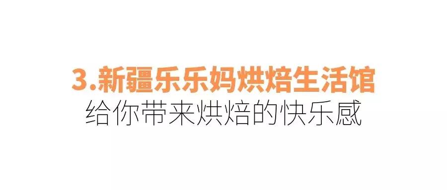 给大家推荐8家童装店铺,给你们推荐几个特别好的店铺