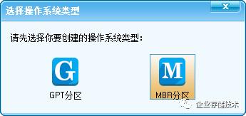 硬盘uefi模式可以装win7系统吗,uefinvme硬盘装win7