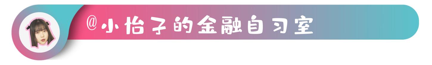 养生避坑指南你真的懂科学养生吗,当代最流行的健康养生方式