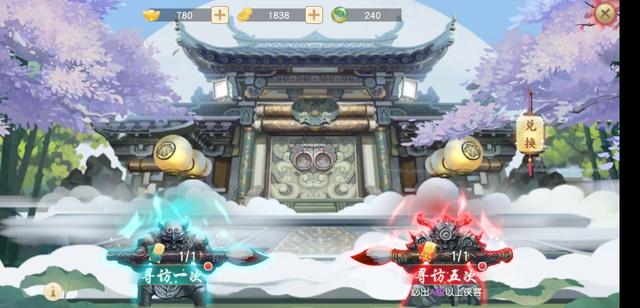 2004神雕侠侣2丐帮最佳侠客阵容,神雕侠侣2侠客培养