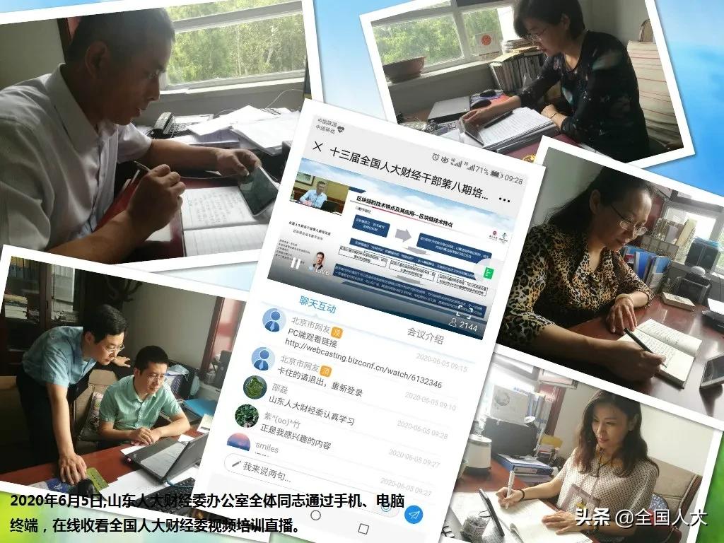 云培训,送来精神食粮