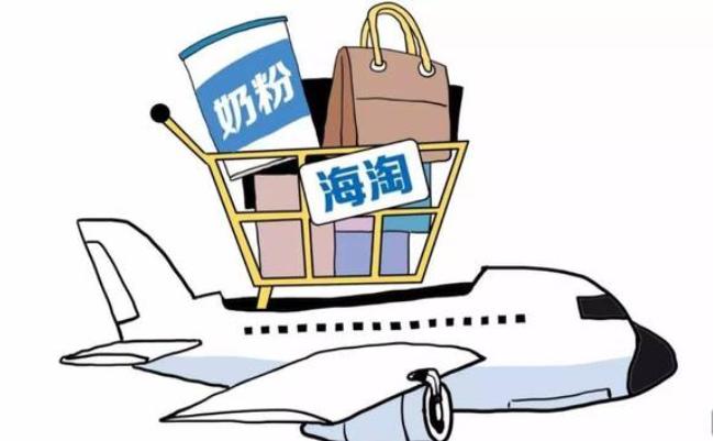 手把手教你怎么海淘购物,海淘网购攻略