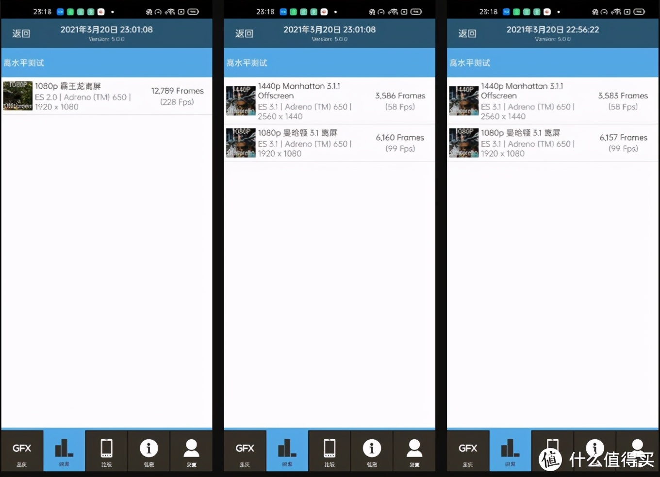 价格最低骁龙870的oppo手机,骁龙865最贵的oppo