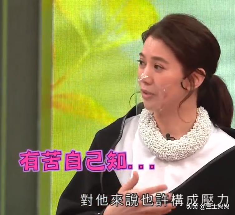 网红孕妇直播生娃,网红怀孕直播阵痛视频