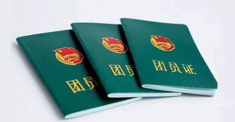 大一新生收到录取通知书要做什么,大学新生入学需带哪些材料