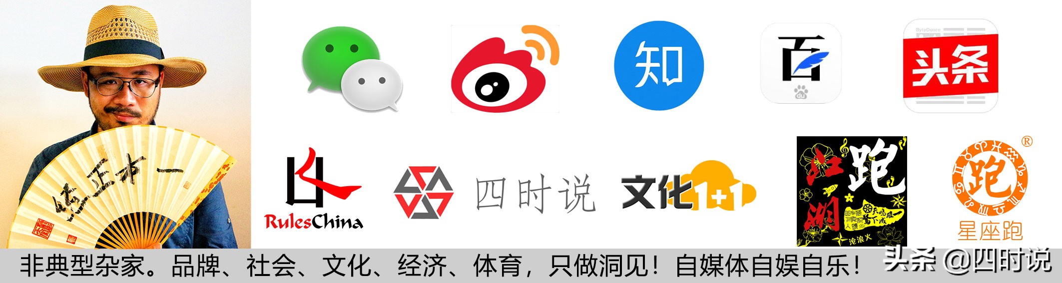 拒绝被坑，跑鞋选购你必须知道的那些事！